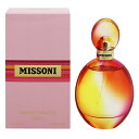 香水 MISSONI ミッソーニ EDT・SP 100ml 【送料込み】【フレグランス ギフト プレゼント 誕生日 レディース・女性用】【MISSONI EAU DE TOILETTE SPRAY】
