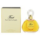 ヴァンクリーフ＆アーペル ヴァンクリーフ＆アーペル 香水 VAN CLEEF＆ARPELS ファースト EDP・SP 100ml 【送料無料】【フレグランス ギフト プレゼント 誕生日 レディース・女性用】【ファースト FIRST EAU DE PARFUM SPRAY】