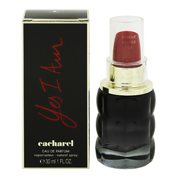 香水 CACHAREL イエス アイ アム EDP・SP 30ml 【送料込み(沖縄・離島を除く)】【フレグランス ギフト 新生活2025 誕生日 レディース・女性用】【YES I AM EAU DE PARFUM SPRAY】