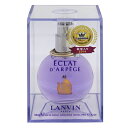 香水 LANVIN エクラドゥアルページュ EDP・SP 50ml 【フレグランス ギフト プレゼント 誕生日 レディース・女性用】【エクラ ドゥ アルページュ ECLAT D’ARPEGE EAU DE PARFUM SPRAY】