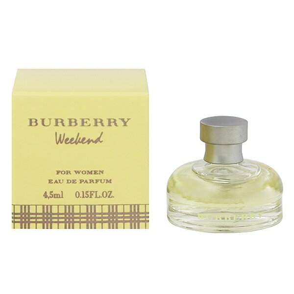 バーバリー 香水 BURBERRY ウィークエンド ウーマン ミニ香水 EDP・BT 4.5ml 【 ...