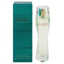香水 GHOST ゴースト キャプティベイティング EDT・SP 30ml 【送料込み(沖縄・離島を除く)】【フレグランス ギフト プレゼント 誕生日 レディース・女性用】【GHOST CAPTIVATING EAU DE TOILETTE SPRAY】