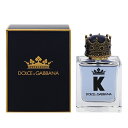 香水 DOLCE&GABBANA K (キング) バイ ドルチェ&ガッバーナ EDT・SP 50ml 【送料込み(沖縄・離島を除く)】【フレグランス ギフト プレゼント 誕生日 メンズ・男性用】【キング バイ ドルチェ&ガッバーナ K BY DOLCE&GABBANA EAU DE TOILETTE SPRAY】