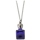 香水 HIROSE ATOMIZER 1cc アロマペンダント穴あきタイプ 14184 穴あきスクエア (瑠璃/シルバー) 1ml 【フレグランス ギフト 新生...