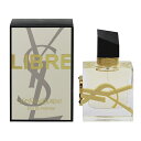 香水 YVES SAINT LAURENT リブレ EDP・SP 30ml 【送料込み】【フレグランス ギフト プレゼント 誕生日 レディース・女性用】【LIBRE EAU DE PARFUM SPRAY】