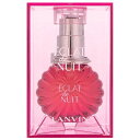 香水 LANVIN エクラ ドゥ ニュイ EDP・SP 30ml 【送料込み(沖縄・離島を除く)】【フレグランス ギフト プレゼント 誕生日 レディース・女性用】【ECLAT DE NUIT EAU DE PARFUM SPRAY】