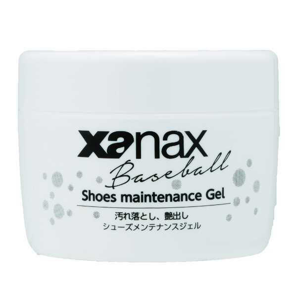 ザナックス XANAX シューズメンテナンスジェル(軽量スパイク対応汚れ落とし・艶出し) #BAOSGEL1 200ml 【あす楽】【スポーツ・アウトドア 野球・ソフトボール スパイク】 1