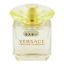 ヴェルサーチェ 香水 VERSACE イエローダイアモンド (テスター) EDT・SP 30ml 【フレグランス ギフト プレゼント 誕生日 レディース・女性用】【イエローダイアモンド YELLOW DIAMOND EAU DE TOILETTE SPRAY TESTER】