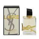 香水 YVES SAINT LAURENT リブレ EDP・SP 50ml 【送料無料】【フレグランス ギフト プレゼント 誕生日 レディース・女性用】【LIBRE EAU DE PARFUM SPRAY】