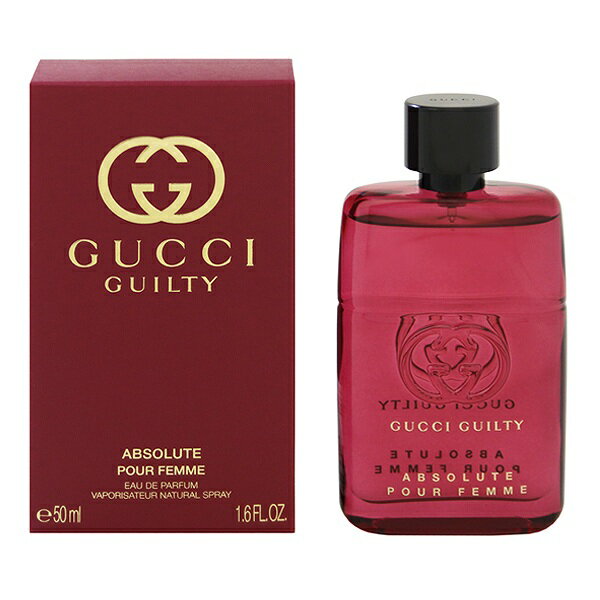 グッチ（GUCCI) グッチ 香水 GUCCI ギルティ アブソリュート EDP・SP 50ml 【あす楽 送料無料】【フレグランス ギフト プレゼント 誕生日 レディース・女性用】【ギルティ GUILTY ABSOLUTE POUR FEMME EAU DE PARFUM SPRAY】