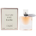 香水 LANCOME ラヴィエベル EDP・SP 30ml 【送料込み】【フレグランス ギフト プレゼント 誕生日 レディース・女性用】【ラヴィエべル LA VIE EST BELLE EAU DE PARFUM SPRAY】