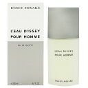 イッセイミヤケ 香水 ISSEY MIYAKE ロー