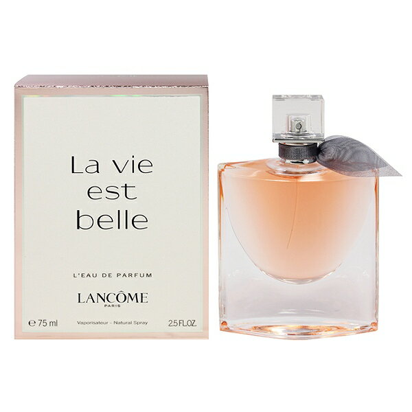 香水 LANCOME ラヴィエベル EDP・SP 75ml 【送料無料】【フレグランス ギフト 新生活2025 誕生日 レディース・女性用】【ラヴィエべル LA VIE EST BELLE EAU DE PARFUM SPRAY】