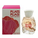 香水 ISSEY MIYAKE プリーツ プリーズ EDT・SP 50ml 【送料込み(沖縄・離島を除く)】【フレグランス ギフト プレゼント 誕生日 レディース・女性用】【プリーツ プリーズ PLEATS PLEASE EAU DE TOILETTE SPRAY】