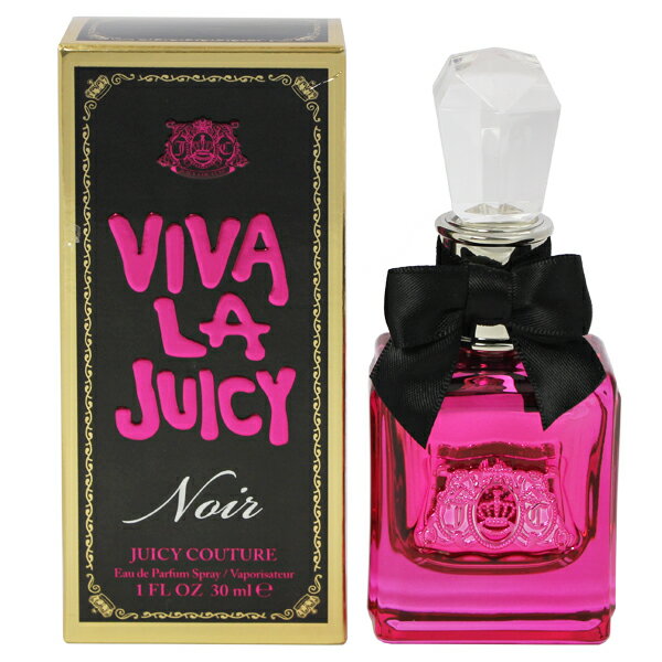 ジューシー クチュール 香水 JUICY COUTURE ビバ ラ ノワール EDP SP 30ml 【あす楽 送料込み(沖縄 離島を除く)】【フレグランス ギフト プレゼント 誕生日 レディース 女性用】【ビバ ラ ノワール VIVA LA JUICY NOIR EAU DE PARFUM SPRAY】