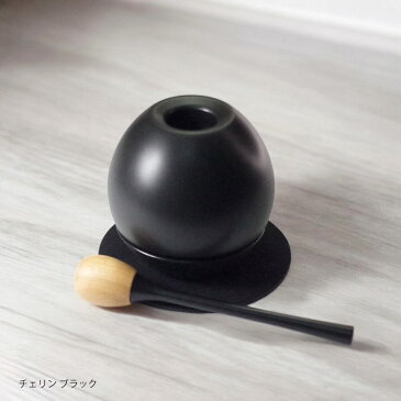 Sottoシリーズ デザイン仏具 Cherinチェリン(ブラック)手元供養おりん・1.8寸