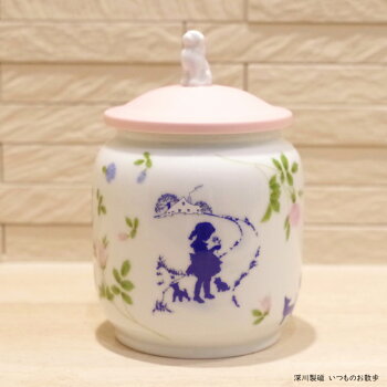 深川製磁ペット骨壷愛犬用3寸【ラベンダーとお友達】