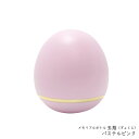 たまご型のミニ骨壷「玉慈」(ぎょくじ)安心の日本製 カラー:パステルピンク pastelpink