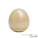 ミニ骨壷　玉慈（ぎょくじ）素材真鍮 ミニ骨壷サイズ直径 4.4cm高さ 4.8cm 口径 3.2cm一般的なたまごより少し小さい感じのサイズ感です。内容量　約50cc 商品説明日本製。小さいながらも質の高いミニ骨壷で、 ずっしりとした重量があり安定感があります。金属素材ならではの美しい発色。かわいらしいフォルム。選べるカラー。ネジ式でしっかり蓋が閉まります。ご遺骨や形見を付属の小袋におお納めください。 しっかり密閉できるので安全に保管出来ます。化粧箱に入れてのお届けとなります。