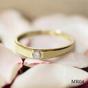 【MR04/イエローゴールド】メモリアルリングMR04 地金:K10YG or K18YG ダイヤモンド ~遺骨を内側に封入する完全防水の指輪~