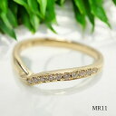 【MR11/YG イエローゴールド】遺骨リング MR11 地金:K10YG or K18YG ダイヤモンド10石 ~完全防水の遺骨指輪~
