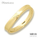 【MR18/ゴールド】K18YG or K10YG メモリアルリングMR18 遺骨リング 完全防水の指輪