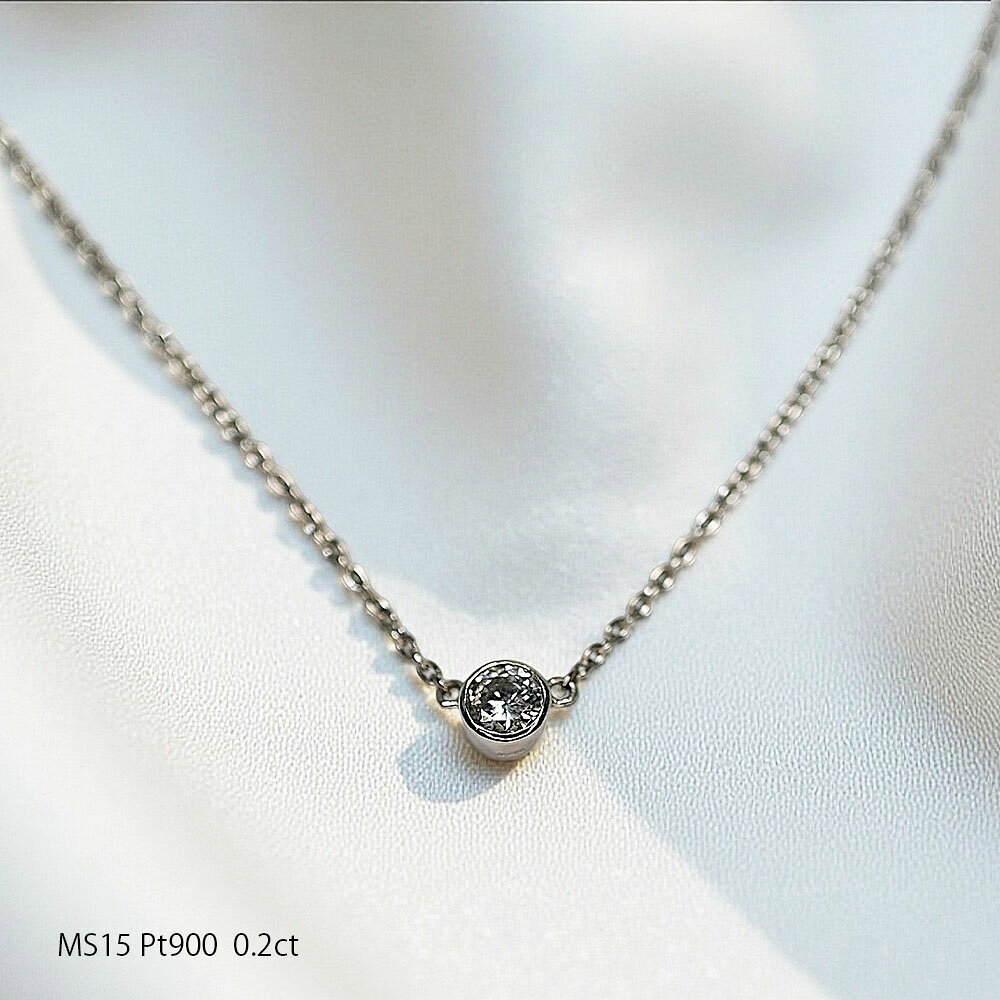 Rakuten - 【MS15 /K10ホワイトゴールド】遺骨ジュエリーMS15　K10WG 遺骨ペンダント　ネックレス　ホワイトゴールド×誕生石