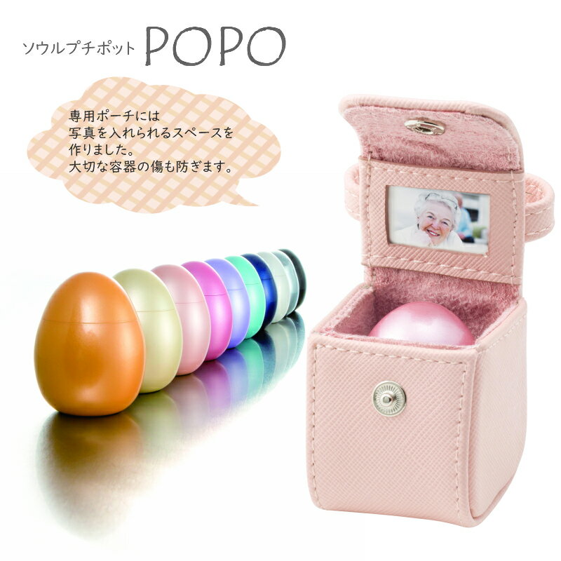アカチャンホンポ（赤ちゃん本舗）の公式ネット通販 ｜ダイヤ