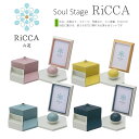 仏壇仏具6点セット RiCCA 六花 オープン仏壇 ソウルステージ