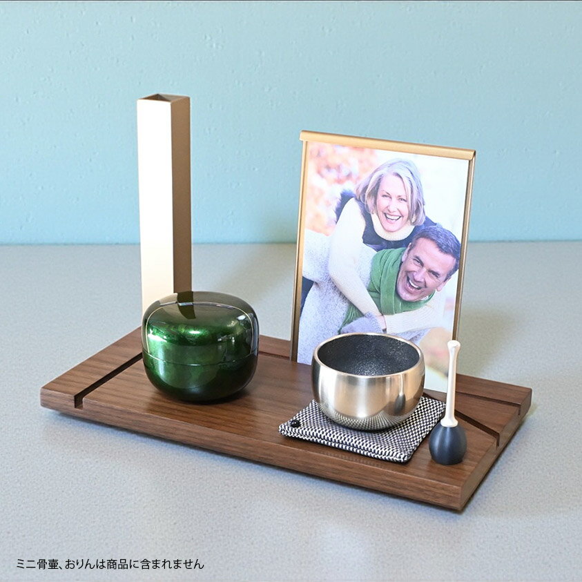 祈りのステージミニ骨壷用置台 手元供養用飾り台 ソウルステージプレッソ ウォールナット フォトタイプ