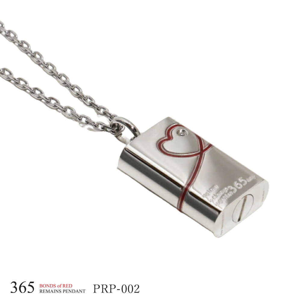 ꥢ륢꡼ PRP-002 ڰڥȡ ɿ͡ ƥ쥹316L ߥ REMAINS PENDANT...