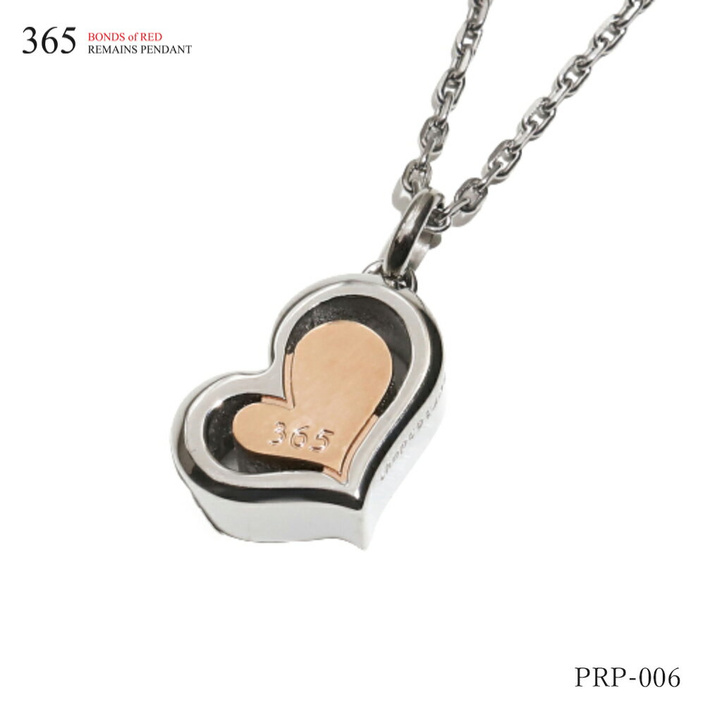 ꥢ륢꡼ PRP-006 ڰڥȡ ɿ͡ ƥ쥹316L REMAINS PENDANT365꡼