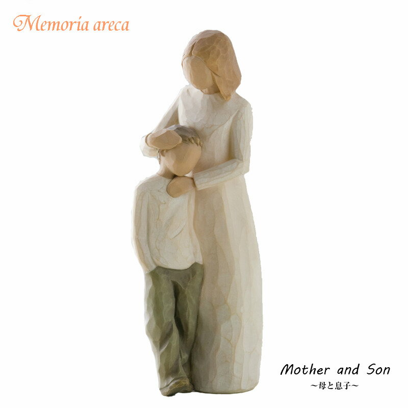 メモリアルオブジェ　Mother and Son　〜母と息子〜　Willow Tree