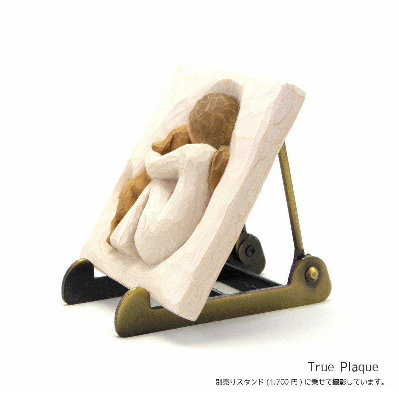 willowtree ����ץ졼��(������)��True Plaque�������¡��������ڥåȥ��ꥢ�� ���������ĥ꡼ ���եȤˤ�