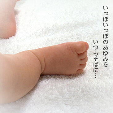 【500円OFFクーポン使える!! 期間限定★】赤ちゃん 手形 足型 木製 フォトフレーム インク キット付 送料無料 足形 名入れ 写真立て 命名 出産祝い 出産内祝い 誕生記念 両親 プレゼント オリジナル オーダーメイド 日本製 【天使の足跡】(ブック型ウッドフレーム)