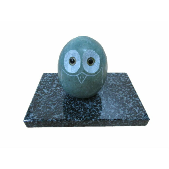 株式会社 メモリアル石材　石のオブジェ(大理石)石の置物　丸ふくろう(大)(緑)