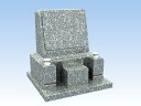 洋型墓石（シンプル型A型1）特級グレー御影石 カーキグレー文字彫刻付き 納骨室付き 付属品付き 設置工事費込み