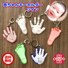 https://thumbnail.image.rakuten.co.jp/@0_mall/memorialgoods/cabinet/1bn54.jpg