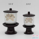 茶台セット 2.0/2.5寸【上金蓮湯呑付き】タメ色 ミニ仏壇 仏具 コンパクト仏具 手元供養 手元供養台 金仏壇 唐木仏壇 家具調仏壇 上置き仏壇
