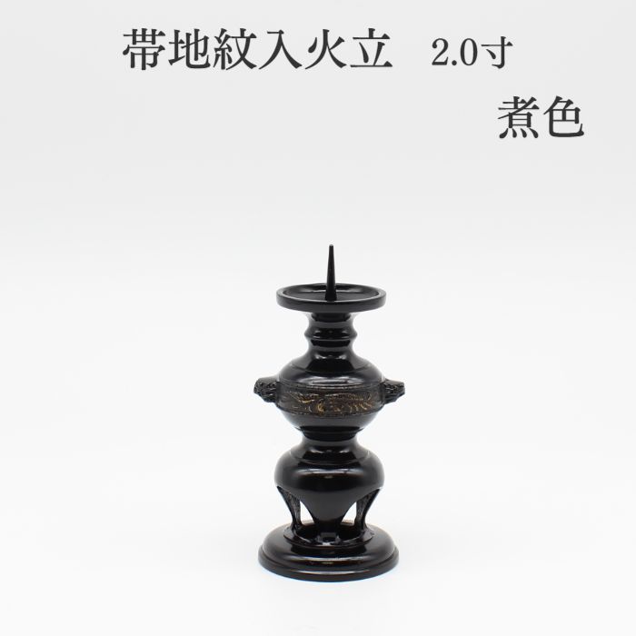 楽天市場】銅製品(仏壇・仏具・神具|日用品雑貨・文房具・手芸 楽天市場】銅製品(仏壇・仏具・神具|日用品雑貨・文房具・手芸