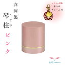 ミニ骨壷 手元供養 かわいい 赤ちゃん【琴柱ピンクとステージ丸らでんセット】ミニ骨壷 手元供養 かわいい 赤ちゃん ミニ骨壷 手元供養 ネジ式 シンプルモダン ...