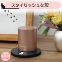 ペット 手元供養 骨壷 猫用骨壷 犬 骨壺 ★【正規品】【琴柱(ことじ)真鍮製】虹の橋 虹 ペット 犬 猫 高岡仏具ミニ骨壷 名入れ 分骨用 ネジタイプ 金属製...