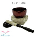 \色が選べるおりん/花水木おりん カラフルりん2.0寸 おりん4色(ワイン/水緑) かわいいおりん 手元供養にぴったり ミニおりん 4点セット おしゃれ 手のひ...