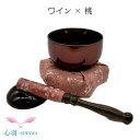 \色が選べるおりん/花水木おりん カラフルりん2.0寸 おりん4色(ワイン/桃) かわいいおりん 手元供養にぴったり ミニおりん 4点セット おしゃれ 手のひらサイズ コンパクト