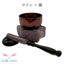 花水木おりん カラフルりん2.0寸 おりん4色(ワイン ピンク シャンパンゴールド ボカシ上色) 藤 かわいいおりん 手元供養にぴったり ミニおりん 4点セット...