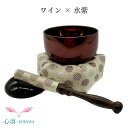 \色が選べるおりん/花水木おりん カラフルりん2.0寸 おりん4色(ワイン/水紫) かわいいおりん 手元供養にぴったり ミニおりん 4点セット おしゃれ 手のひらサイズ コンパクト(3)