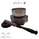 \色が選べるおりん/花水木おりん カラフルりん2.0寸 おりん4色(ピンク/藤) かわいいおりん 手元供養にぴったり ミニおりん 4点セット おしゃれ 手のひら...