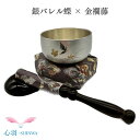 あいの風おりんセット 翔龍りん 蝶 銀バレル りん布団 リン棒 金襴 藤色 仏具 自社製品 2.0寸小さいりん 4点セット オリジナル ペット 小スペース おし...