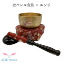 あいの風おりんセット 翔龍りん 金魚 金バレル りん布団 リン棒 エンジ色 仏具 自社製品 2.0寸小さいりん 4点セット オリジナル ペット 小スペース おし...
