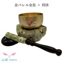 あいの風おりんセット 翔龍りん 金魚 金バレル りん布団 リン棒 利休色 仏具 自社製品 2.0寸小さいりん 4点セット オリジナル ペット 小スペース おしゃ...